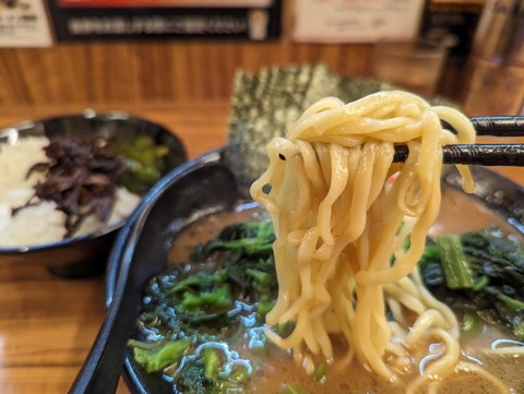 武道家 麺