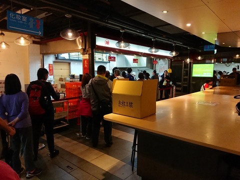 DSC_0353