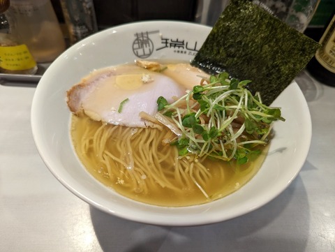 瑞山 しおそば