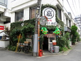 まるよし 外観