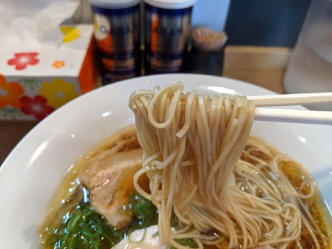 笑華 麺
