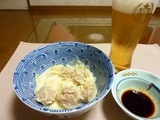 はやしまる　わんたん