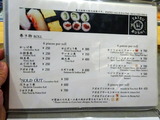 TATSU SUSHI (6)