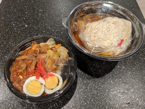 中本 持ち帰り