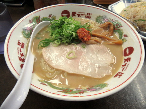 天下一品 こってり