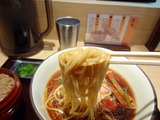 九代目けいすけ 麺