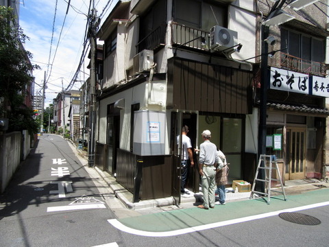 まつおぶし 外観