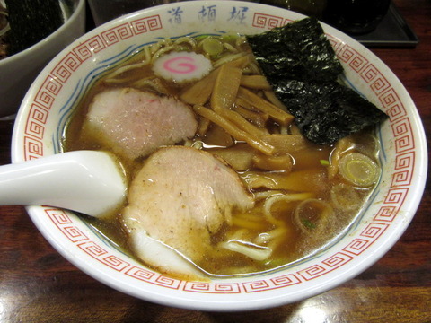 道頓堀 中華そば