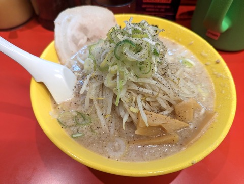 弁慶 ラーメン