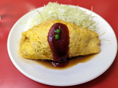 丸福 オムレツ