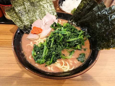 輝道家 ラーメン