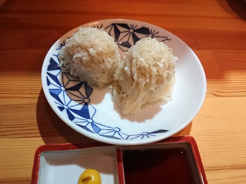 宮屋 (12)