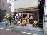 GOTTSU 外観
