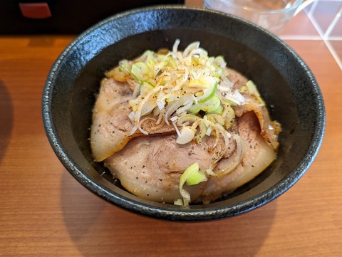 ふたご チャーシュー丼