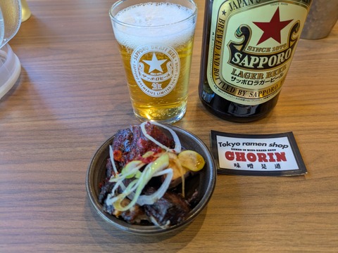 ちょりん (3)
