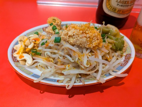 わんたん亭 (3)
