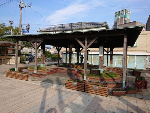指宿駅 足湯