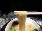 満月 麺