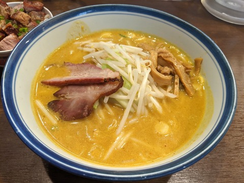 はやしまる　味噌カレーらーめん