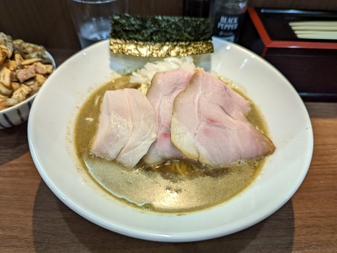 今日の一番 煮干ソバ