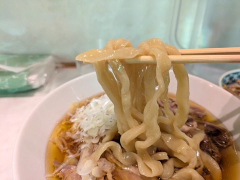 綾川 (2)