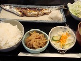 さんま定食