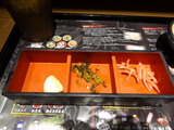 まるらん　薬味