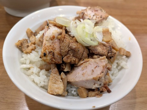 みのひ (1)