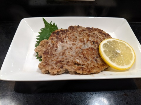 香海 サンガ焼き