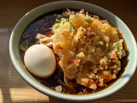 新井こう平製麺所　1.5玉天ぷらたまご入り
