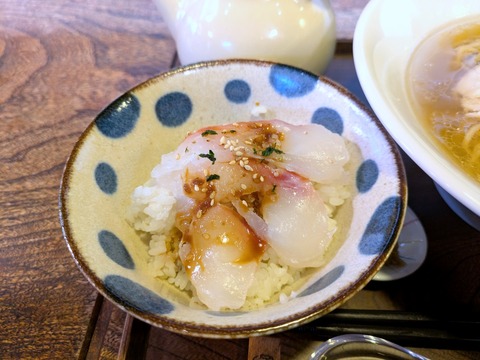 磯LABO (4)