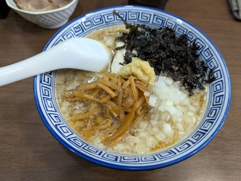 山形屋 (3)