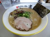 長浜らーめん　道　らーめん