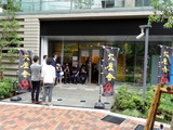 六厘舎　外観