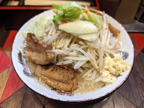逆流 味噌G