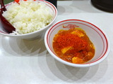中本 定食 (2)