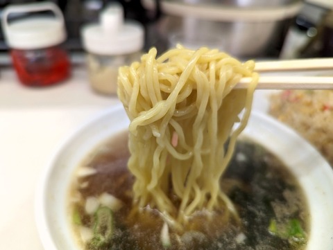 永新 麺