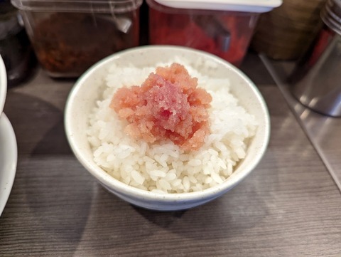 いっき　明太ごはん