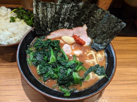 輝道家 ラーメンほうれん草のり