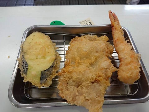 ひらお なす・豚・えび