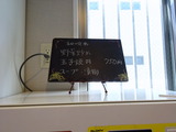 iseya食堂 定食