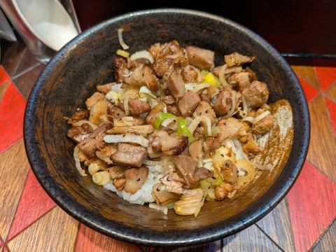 逆流 (3)
