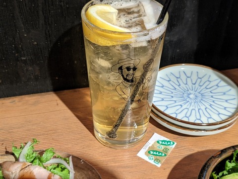 ニホレモ 本気(マジ)レモンサワー