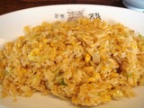 天龍 チャーハン (2)
