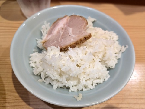漢ラーメン室 (1)