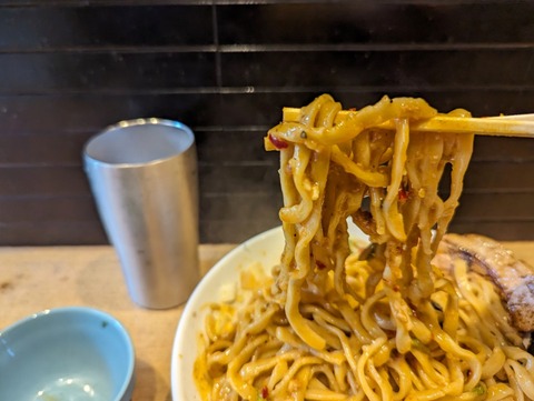 Newtowne Noodles 麺
