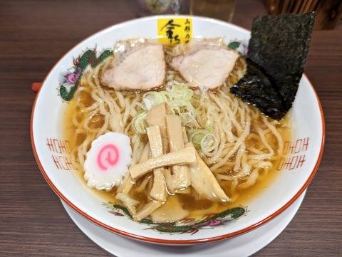 金ちゃん　中華そば