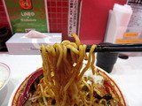中本 麺