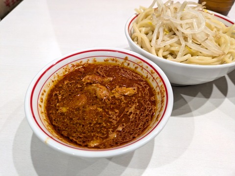 中本 (5)