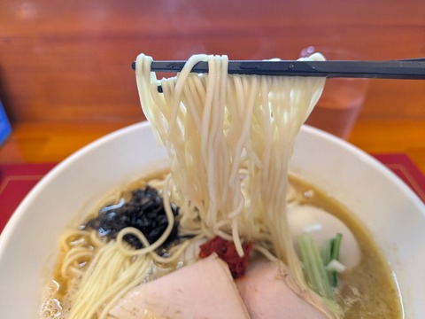 この素晴らしき世界 (2)